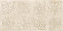Cement Decor Beige