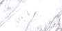 G282 Payer Beige