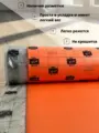Подложка Expert Soundproof