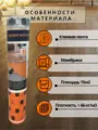 Подложка Expert Soundproof