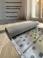 Подложка Optima Silver